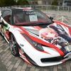 フェラーリ458スパイダー（東京モーターショー2019）