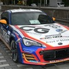 TOYOTA GAZOO Racing 86/BRZ Race（東京モーターショー2019）