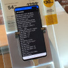 アメリカの5Gの現状をチェック！「MWC19 Los Angeles」開催のロスで試す