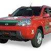 【クリスマス・プレゼント】これで横浜を散策!! 日産『エクストレイル』を1名様に