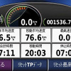 【GARMIN nuvi250使ってみた(1)】“シンプルな使いやすさ”と“コストパフォーマンス”の両立