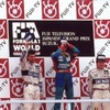 1989年F1日本グランプリ表彰台のティエリー・ブーツェン氏（向かって右）