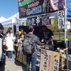 秩父食彩じんじんばあ（ちちぶ車両基地酒場 2019 in 横瀬）