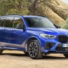 BMW X5 M コンペティション 新型