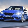 BMW M2 CS