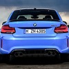 BMW M2 CS