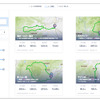 サイクリングコース一覧画面