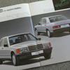 メルセデスベンツ 190E（1985～1993年）