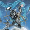 自動走行に必要な空間情報…「G空間EXPO 2019開催」 11月28-30日 画像