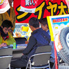 「街あっての会社」…栃木の若き修理工場社長が取り組む地域活性化 ユサワ自動車