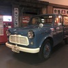 ダットサン 1000 トラック G222型（1960年）