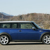 【MINI クラブマン 解説】マイルドなフットワーク