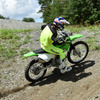 カワサキ KLX230R