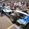 【Fニッポン第1戦】写真蔵…決勝グリッド