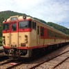 新津運輸区に配置されている国鉄急行色気動車。会津鉄道のツアーではクロスシート部分のみの募集となり、ロングシート部分はフリースペースとなる。