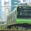 山手線のE235系