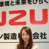 【ボートショー08】コンパニオン写真蔵…その2　ワンダーランド
