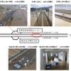 JR東日本が発表した長野新幹線車両センター付近本線の被災当初の状況。