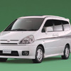 日産がセレナ『ワゴン』のマイナーチェンジを繰上実施
