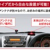 セパレート型レーザー受信部