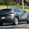 マツダ CX-30