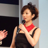 【写真蔵】上戸彩「かっこいい！」…スカイライナー 新型