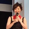 【写真蔵】上戸彩「かっこいい！」…スカイライナー 新型