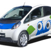 三菱、新たに沖縄電力とも i MiEV の実証試験