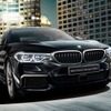 BMW M550i xDrive アルティメットエディション