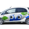 三菱、新たに沖縄電力とも i MiEV の実証試験