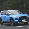 トヨタ RAV4