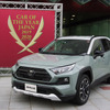 第40回 2019-2020日本カー・オブ・ザ・イヤーはトヨタ RAV4 が受賞