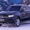 メルセデスベンツ GLE クーペ 新型のPHV、GLE 350 de 4MATIC