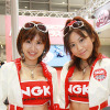【東京モーターサイクルショー08】コンパニオン写真蔵…NGK スパークガールズ