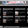 PDAでモーターショー画像を楽しめ!! Car@nowが動画配信を開始