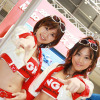【東京モーターサイクルショー08】コンパニオン写真蔵…NGK スパークガールズ