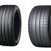 AVID GT（左）とADVANスポーツV105