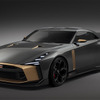 Nissan GT-R50 by Italdesign