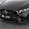 ブラバス B35S