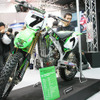 【東京モーターサイクルショー08】MotoGPチャンピオンの使用したタイヤ、実物