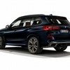 BMW X5 M50i