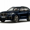 BMW X5 M50i