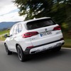 BMW X5 xDrive45e