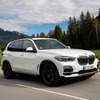 BMW X5 xDrive45e