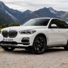 BMW X5 xDrive45e