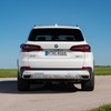 BMW X5 xDrive45e