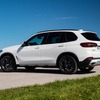 BMW X5 xDrive45e