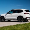 BMW X5 xDrive45e