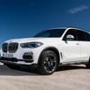 BMW X5 xDrive45e