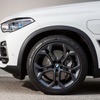 BMW X5 xDrive45e